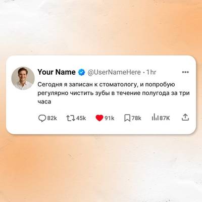 Мем